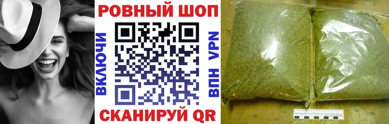Купить наркотики Малгобек A PVP  Метамфетамин  АМФ  Гашиш  Меф мяу мяу 
