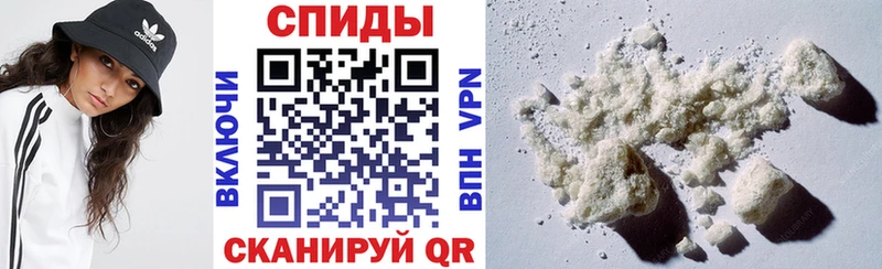 даркнет сайт Малгобек АМФ 98%