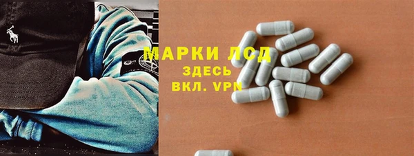 мефедрон Красноперекопск