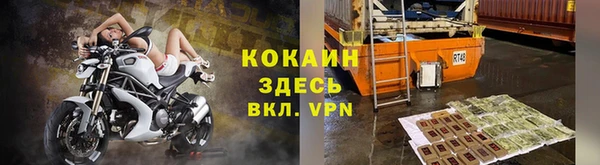 кристаллы Краснотурьинск