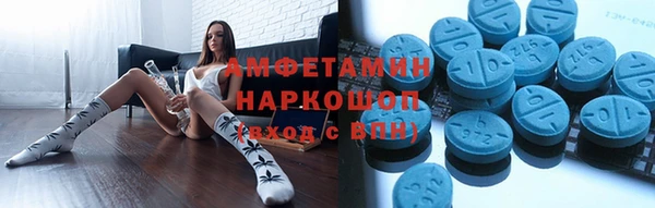 кокаин перу Коряжма
