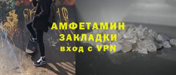 кокаин перу Коряжма