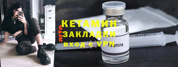 кокаин перу Коряжма