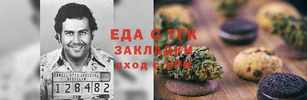 кокс Костерёво