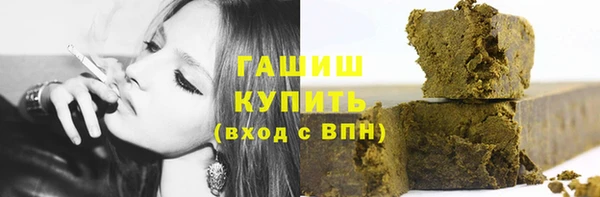 эйфоретик Корсаков