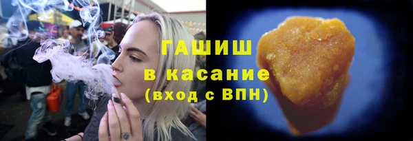 кокаин перу Коряжма