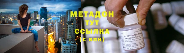 первитин Кулебаки