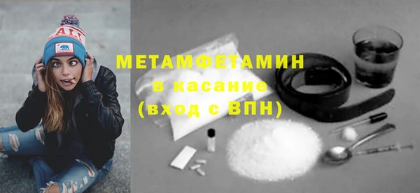 эйфоретик Корсаков