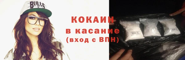 кокаин перу Коряжма