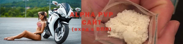 прущая мука Кодинск
