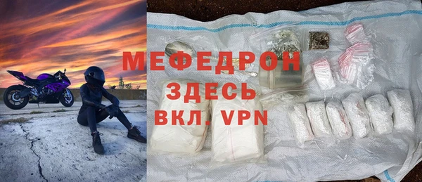 кокс Костерёво