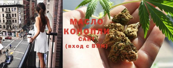 кокс Костерёво