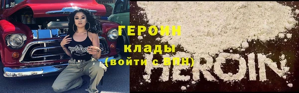 кокс Костерёво