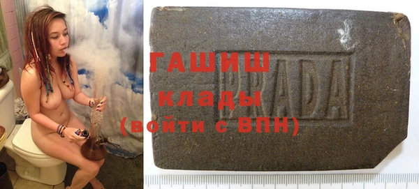 эйфоретик Корсаков