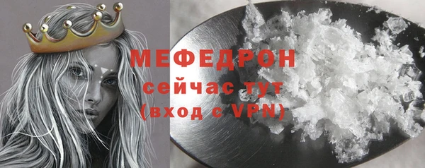 кокаин перу Коряжма