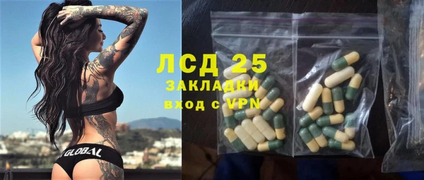кокаин перу Коряжма