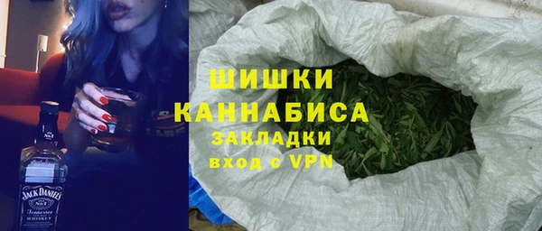 меф Краснослободск