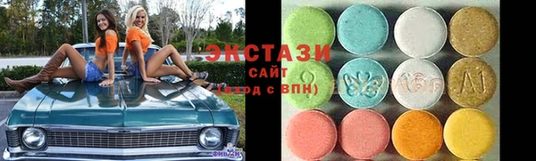 эйфоретик Корсаков