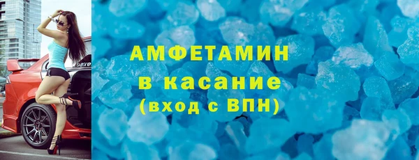 кокс Костерёво