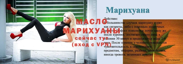 эйфоретик Корсаков