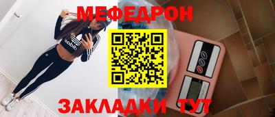 винт Дубна