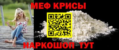 трава Донецк