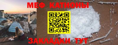 винт Дубна