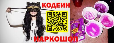 бошки Донской