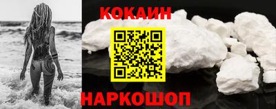бошки Донской