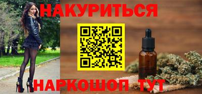 винт Дубна