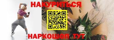 винт Дубна