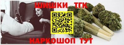 бошки Донской