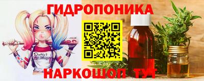 бошки Донской