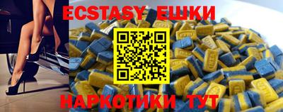 винт Дубна