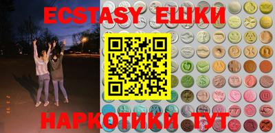 бошки Донской