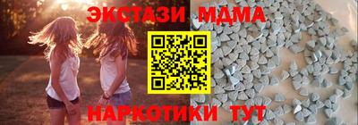 бошки Донской