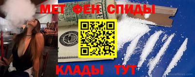трава Донецк