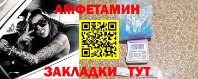 винт Дубна