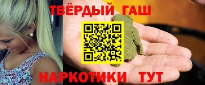 бошки Донской