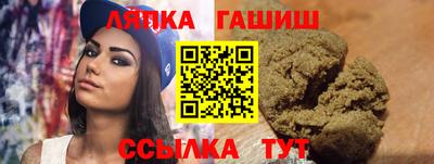 бошки Донской