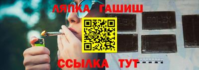 бошки Донской