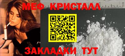 винт Дубна