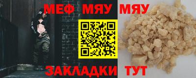 винт Дубна