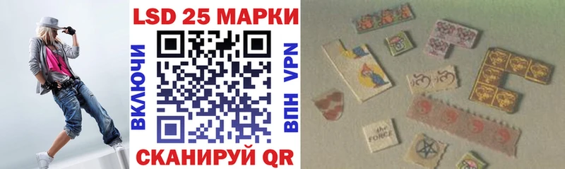Марки NBOMe 1,5мг  продажа наркотиков  Малгобек 
